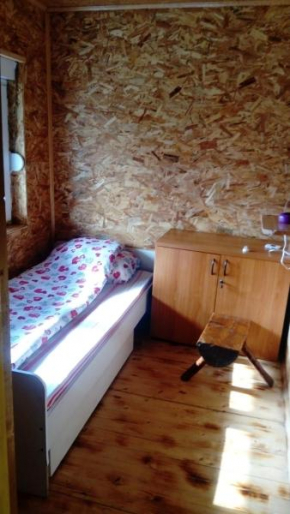 Kuća Dragović Apartman
